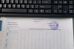 IMG-20230412-WA0009